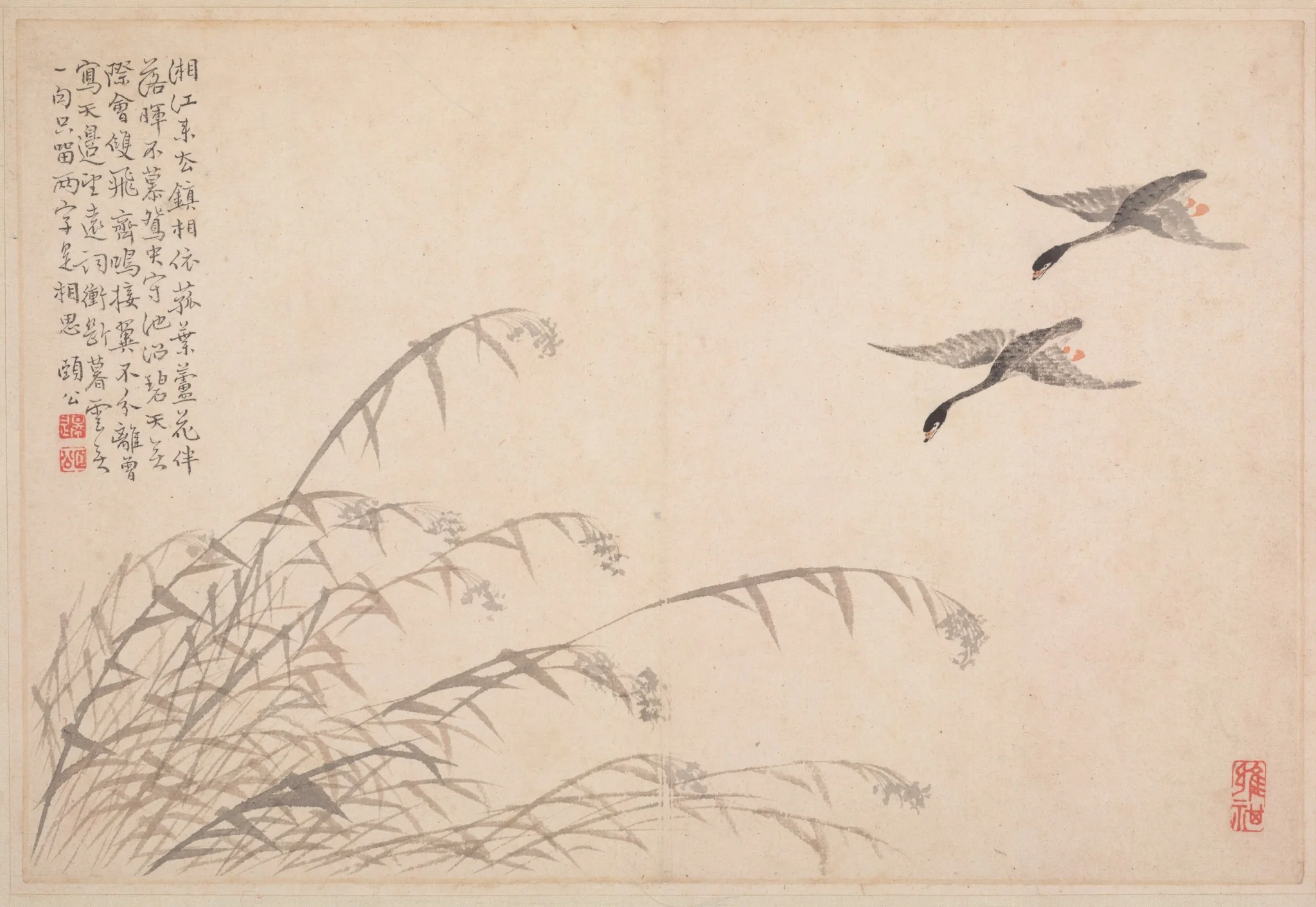 Album of Calligraphy and Paintings, detail
