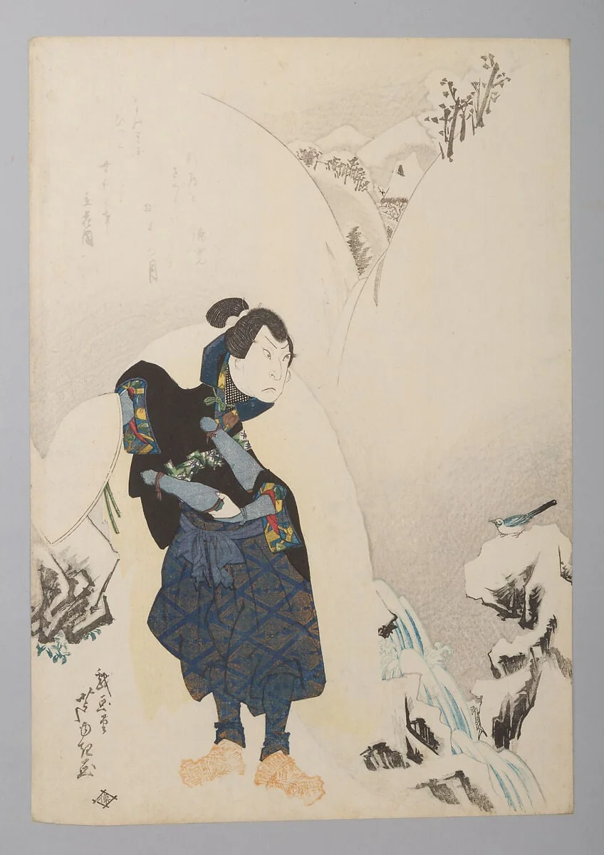 二代目嵐璃寛宮本武蔵|Arashi Rikan II as Miyamoto Musashi, detail