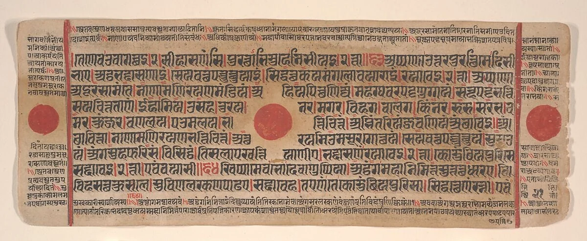 Untitled, detail