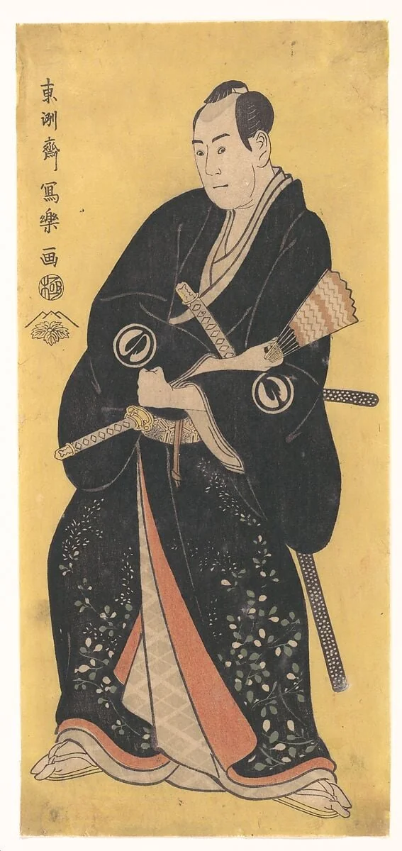 Untitled, detail