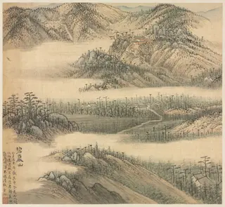 Mt. Biyan (Green Cliff), by Song Xu, unspecified, 1588