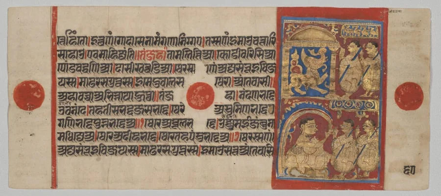 The Lion's Cave with Sthulabhadra and His Sisters, Folio 60 (verso), from a Kalpa-sutra, detail