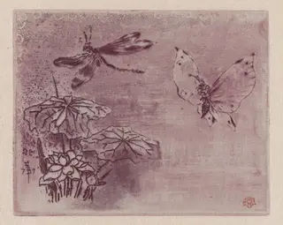Ex Libris with a Butterfly and Dragonfly, by Félix-Hilaire Buhot, ink, 1877