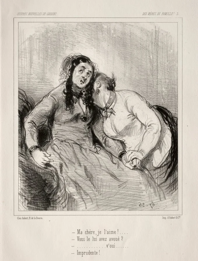 Des Mères de Famille!, detail