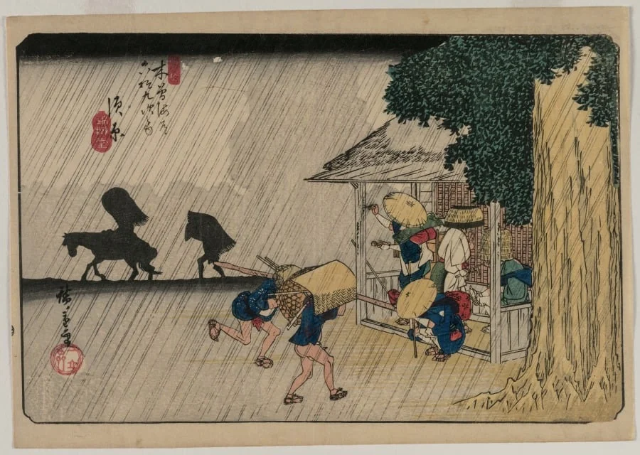 Suhara, from the series Sixty-Nine Stations of the Kisokaido, detail
