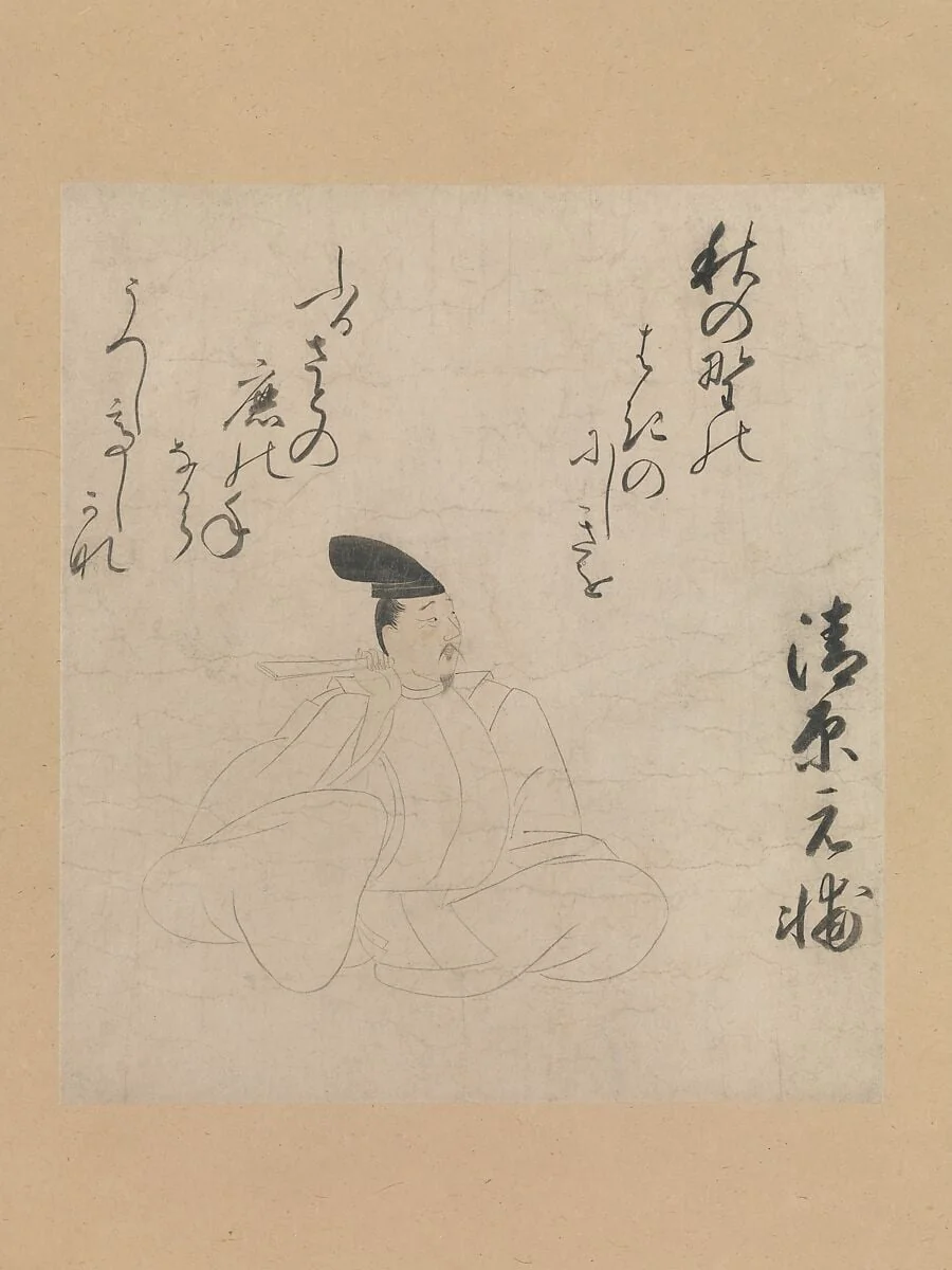 清原元輔 「為重本 時代不同歌合絵巻」 断簡 |The Poet Kiyohara Motosuke, from the “Tameshige Version” of Thirty-six Poetic Immortals (Tameshige-bon Jidai fudō utawase emaki), detail