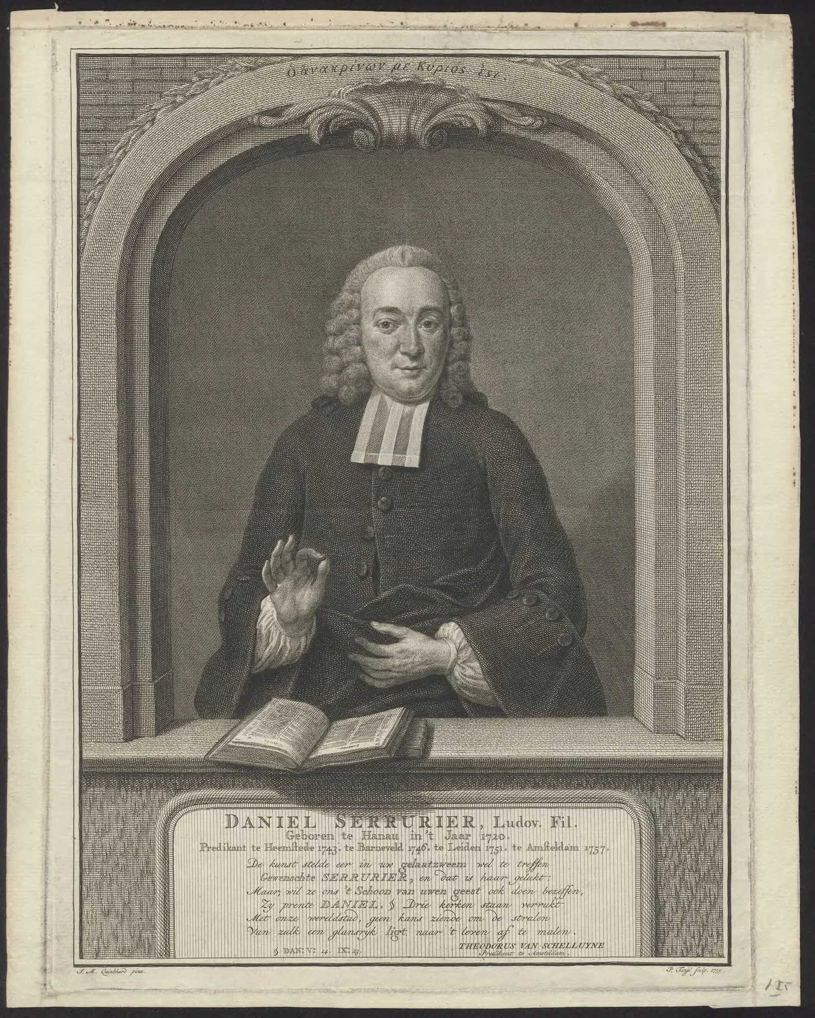 Portrait of Daniel Serrurier, minister in Heemstede, Barnevelt, Leiden, Amsterdam, detail