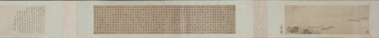 Saying Farewell at Xunyang (Song of the Pipa), detail