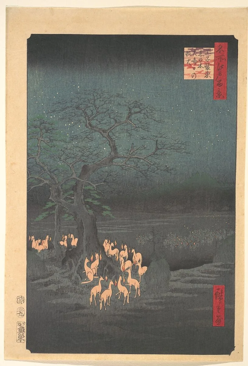 名所江戸百景 王子装束えの木大晦日の狐火|Foxes Meeting at Oji, detail