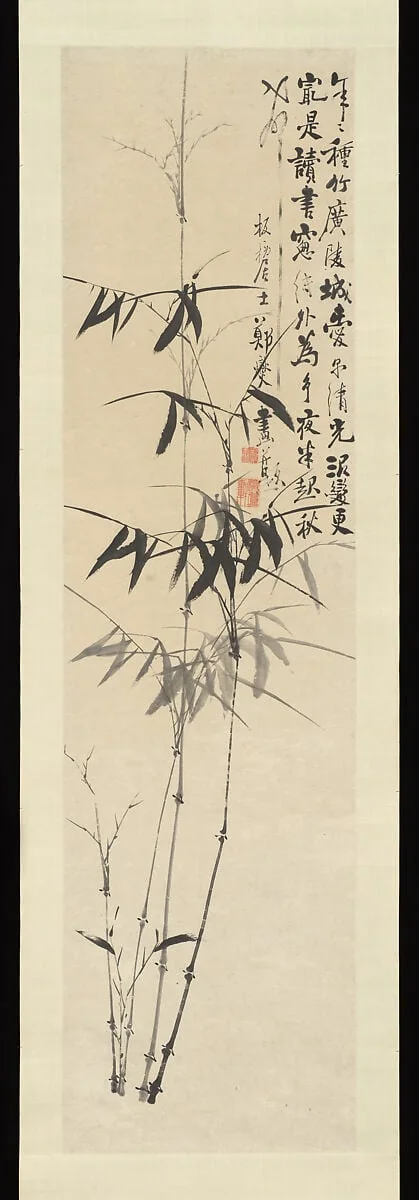Untitled, detail