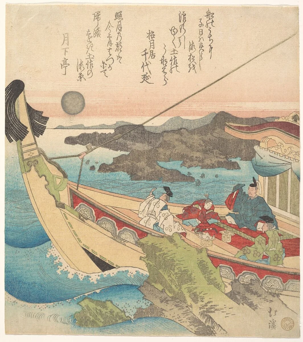 Tosa no umi|Inland Sea near Tosa, detail