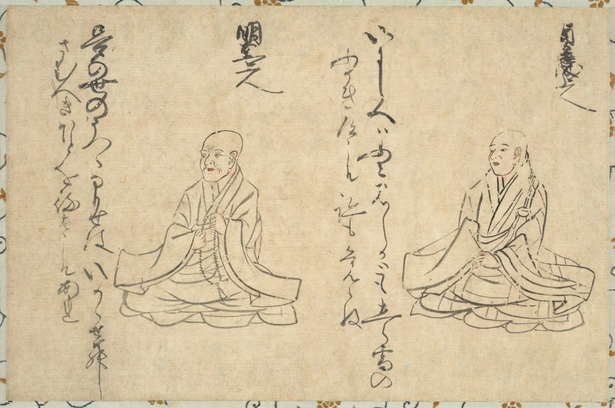 Thirty-Six Poetic Immortals of the Buddhist Clergy, detail