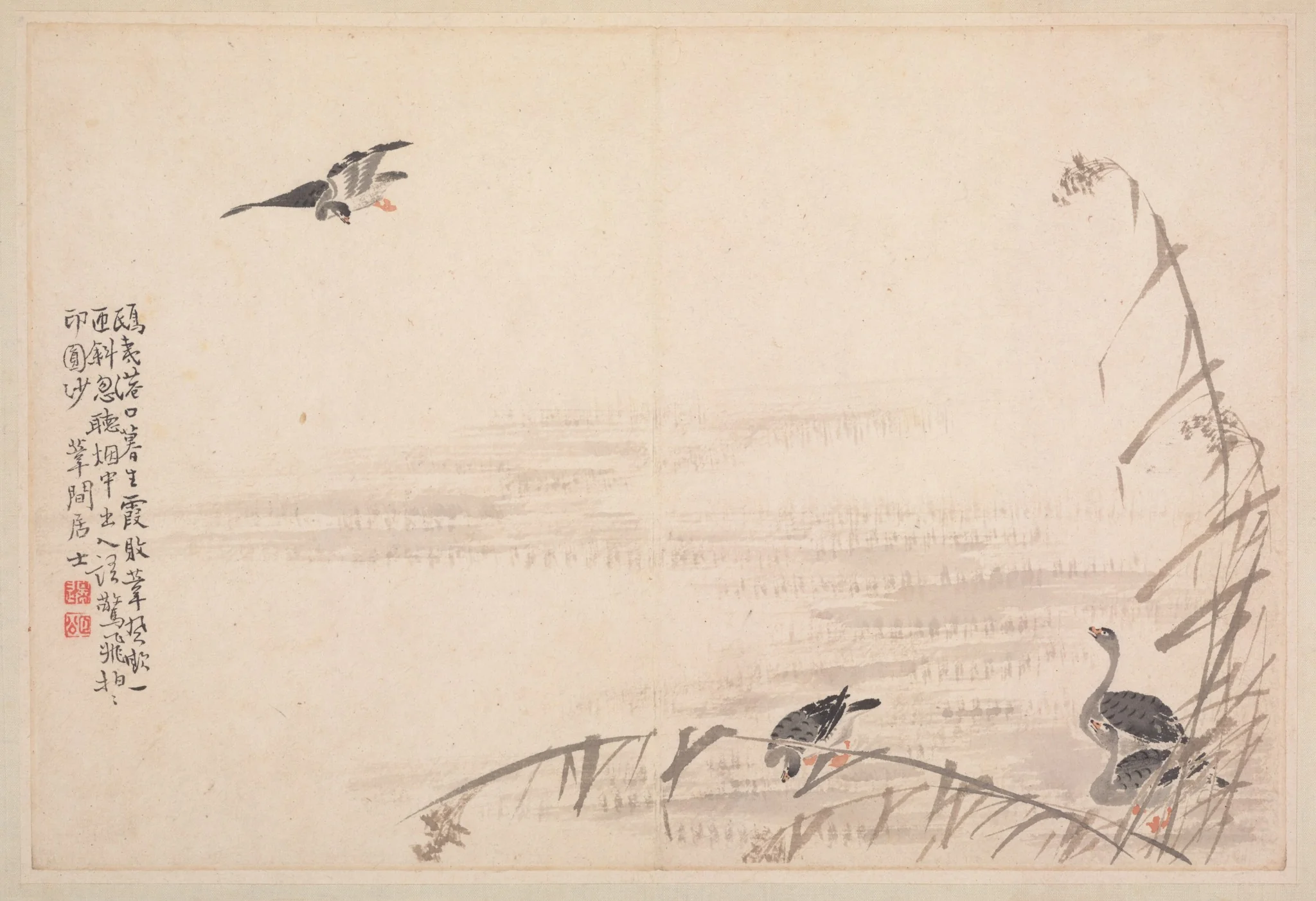 Album of Calligraphy and Paintings, detail