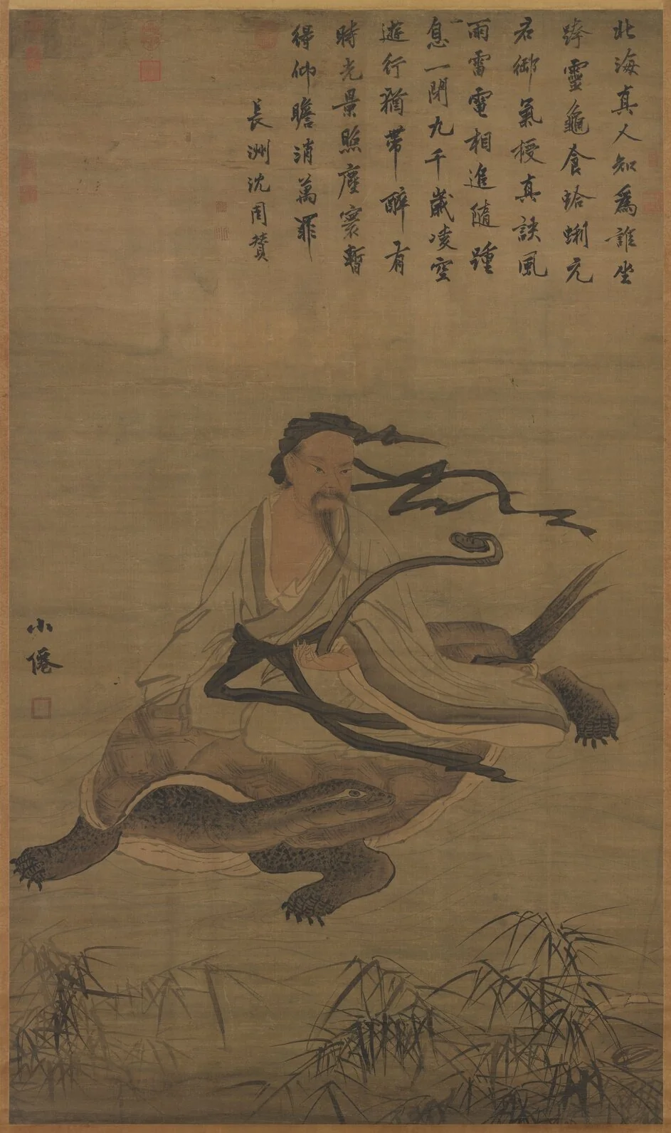 明吳偉畫北海真人像 軸, detail