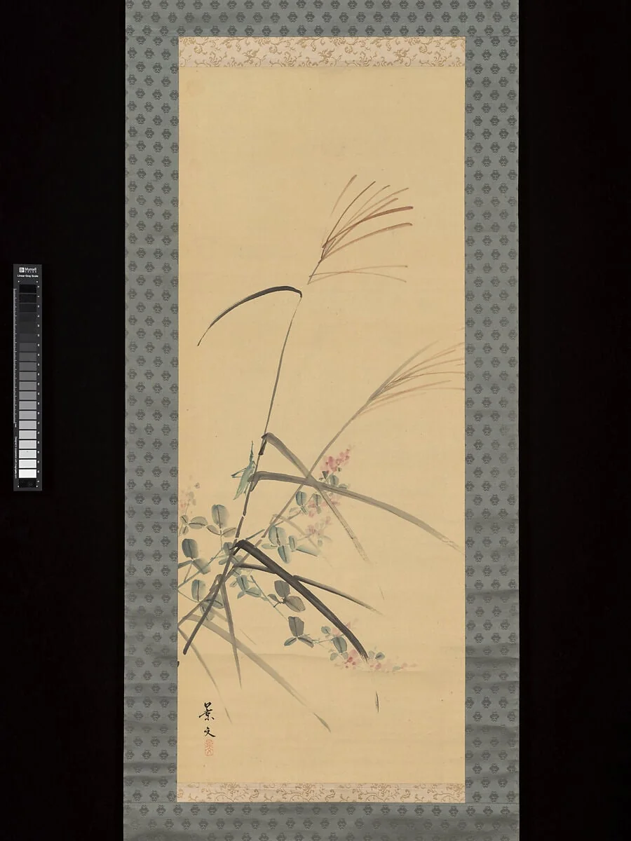 Untitled, detail