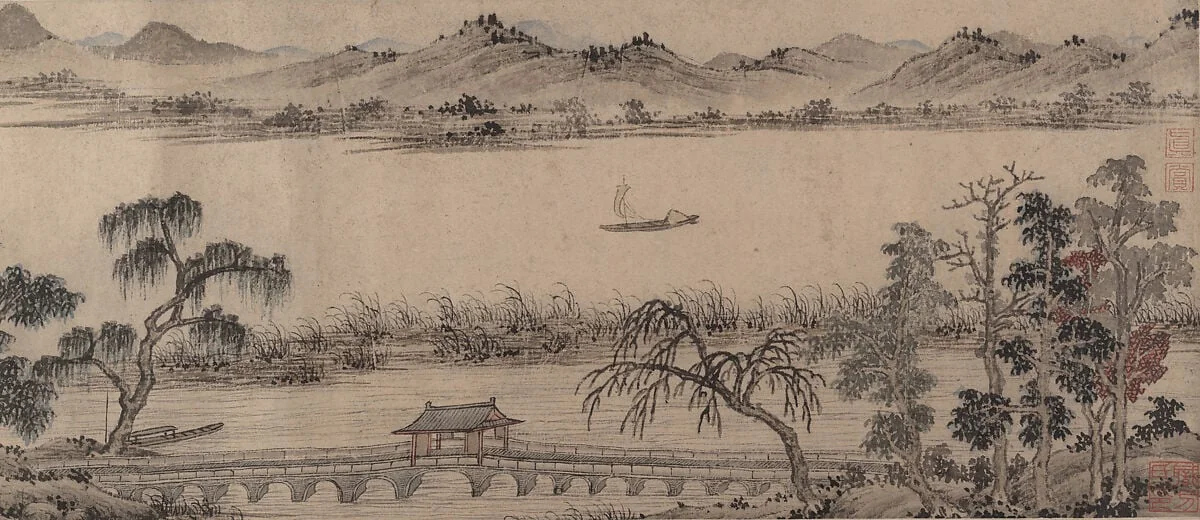 明 佚名 仿趙孟頫 垂虹亭圖 卷|Pavilion of the Hovering Rainbow Bridge, detail