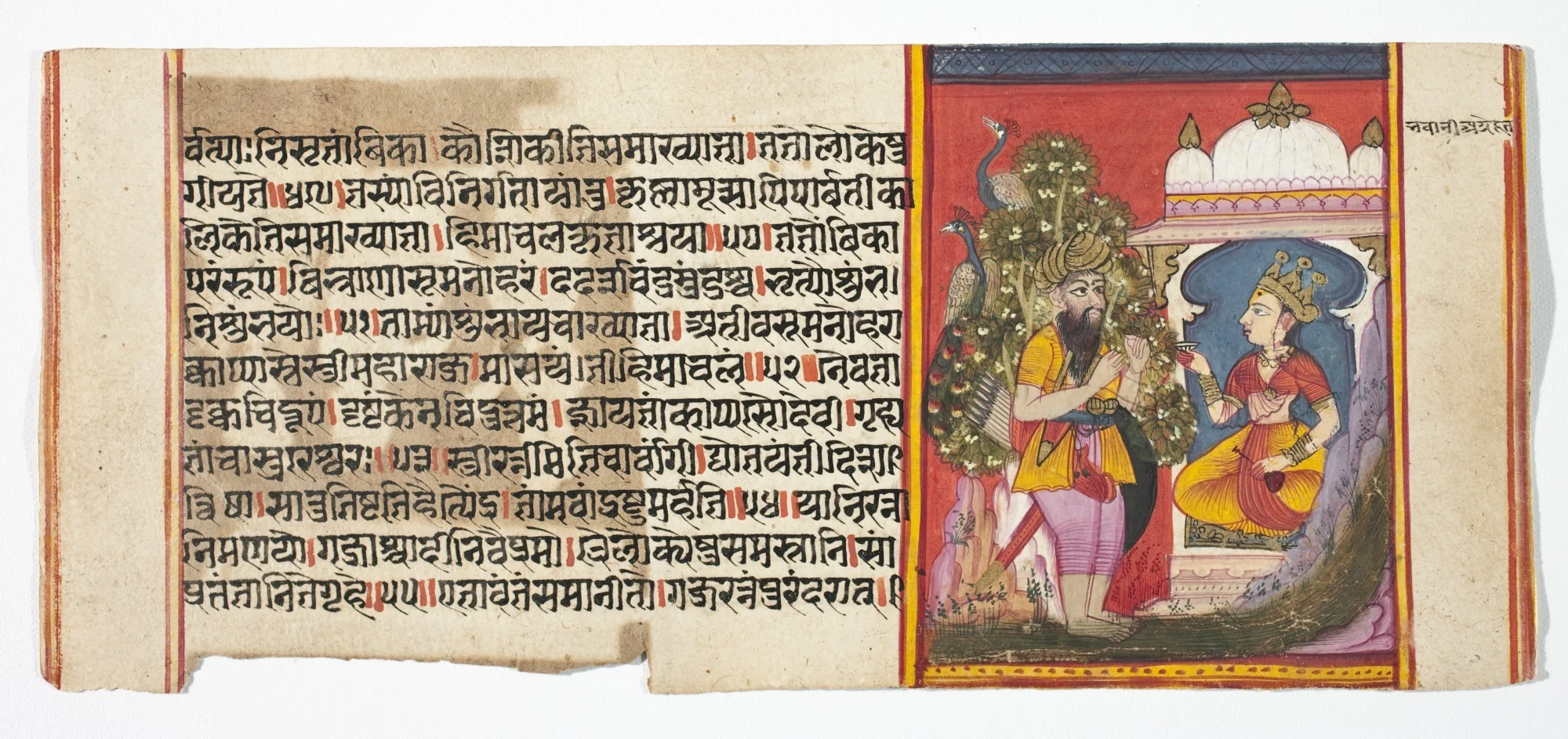 Legend of Durga, detail