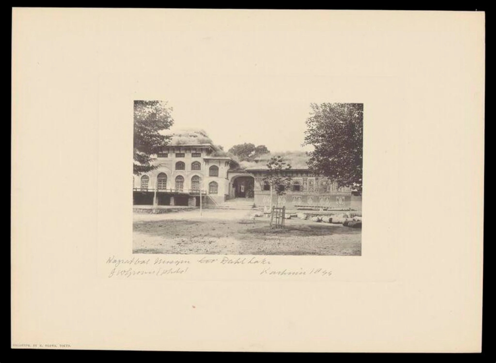 Hazratbal Mosque, Dahl Lake, Kashmir, detail