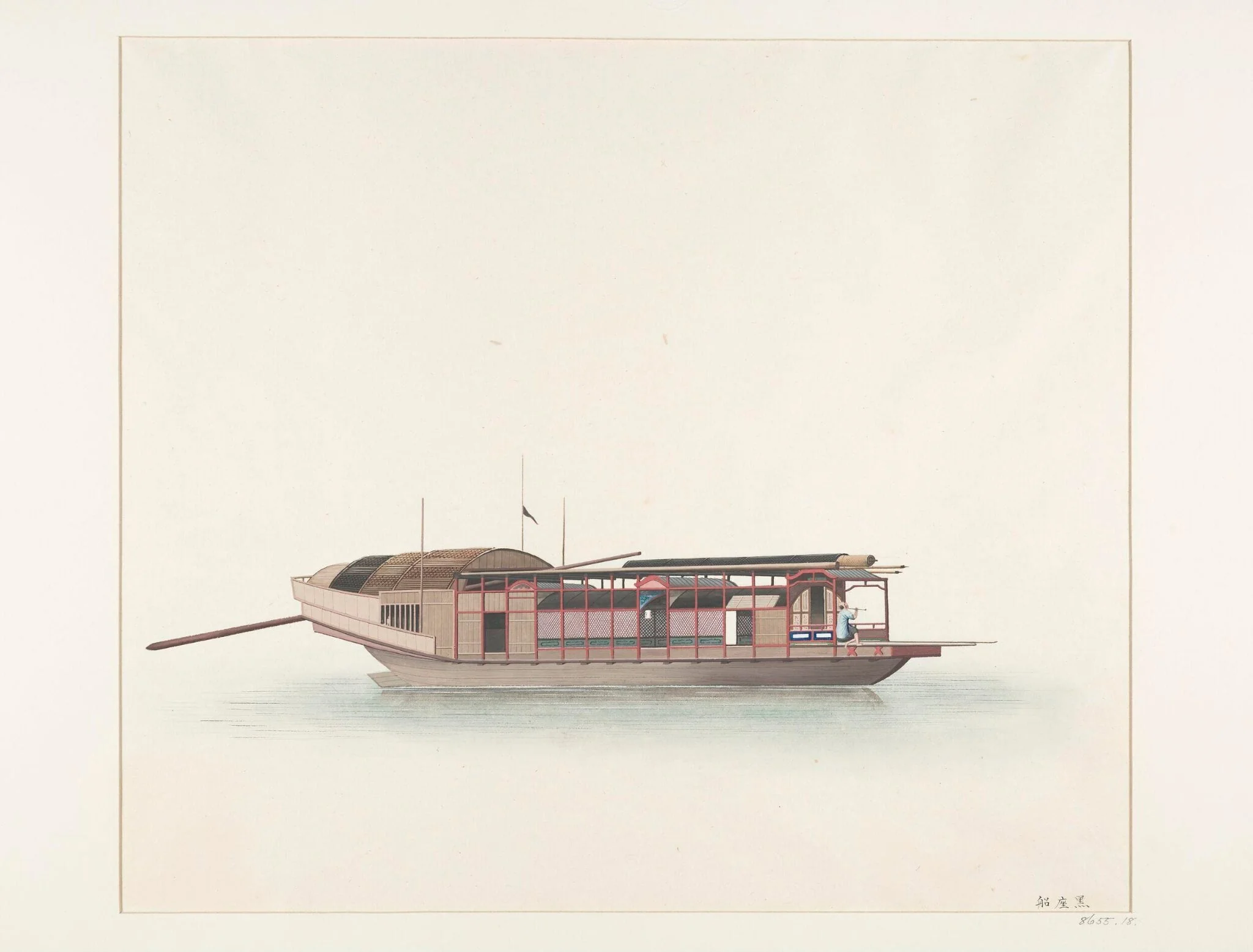 Black seat boat, detail