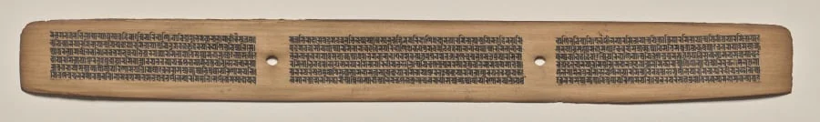 Text, Folio 123 (recto), from a Manuscript of the Perfection of Wisdom in Eight Thousand Lines (Ashtasahasrika Prajnaparamita-sutra), detail