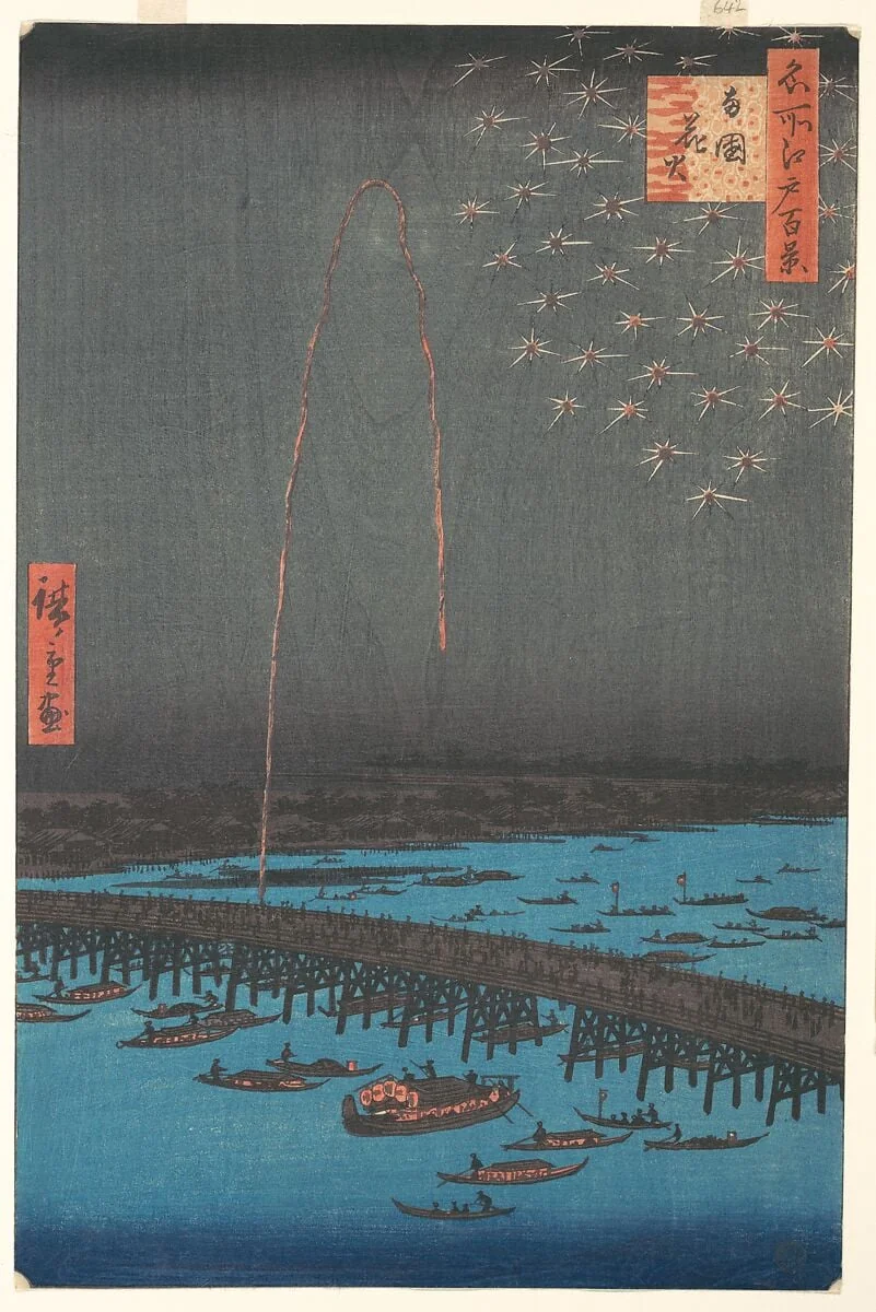 名所江戶百景 両国花火|Fireworks at Ryōgoku Bridge, from the series One Hundred Famous Views of Edo, detail