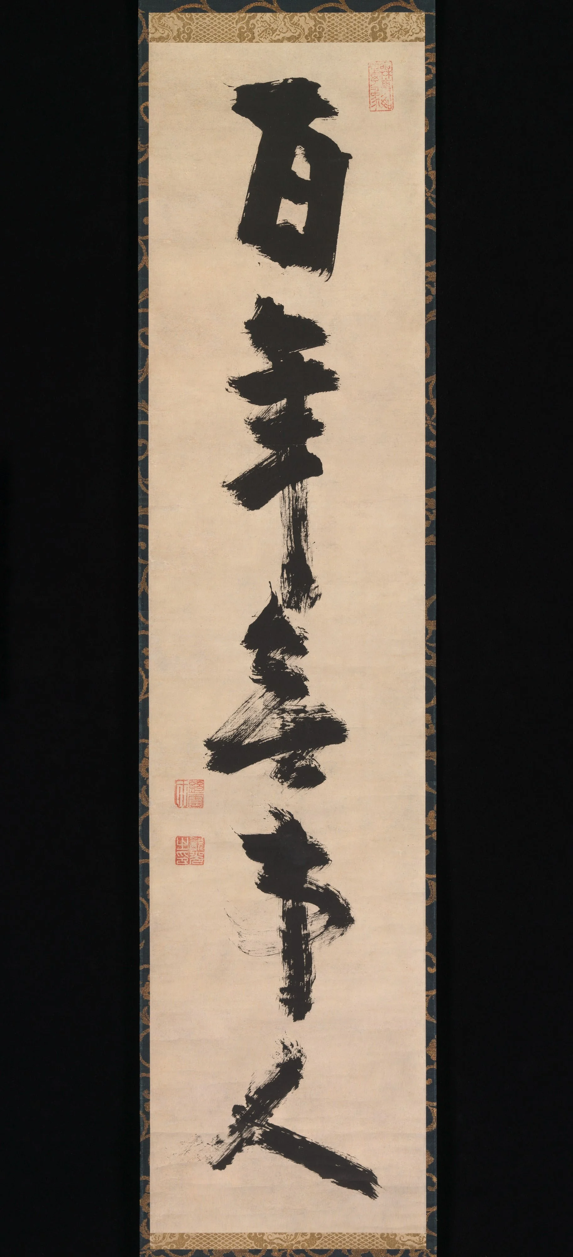 For a hundred years [I have been] a person with no attachments, detail