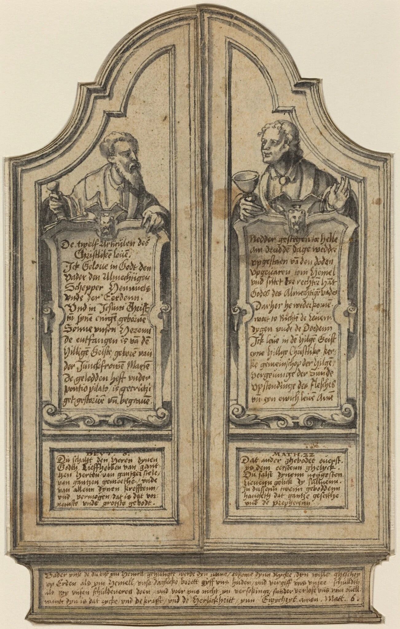 Altar of the Christian Faith, detail