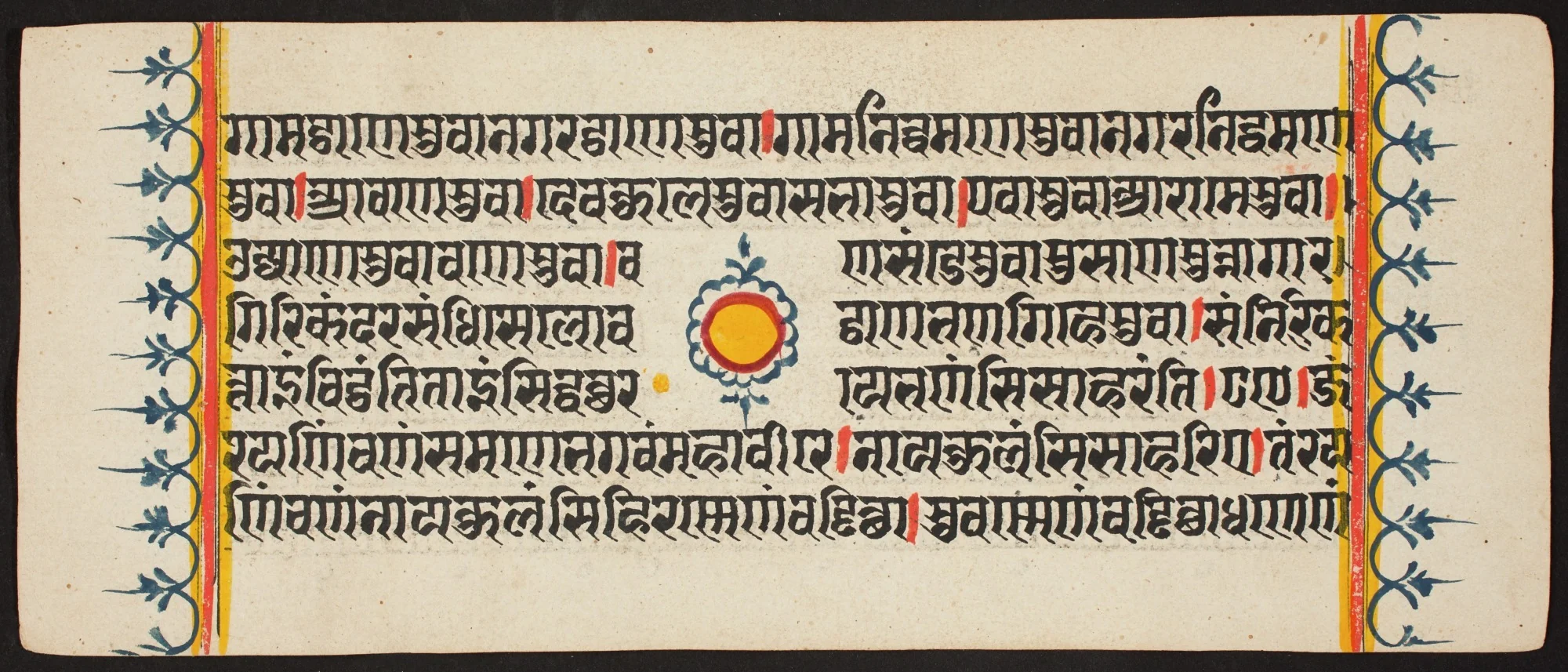 Kalpa Sutra, detail