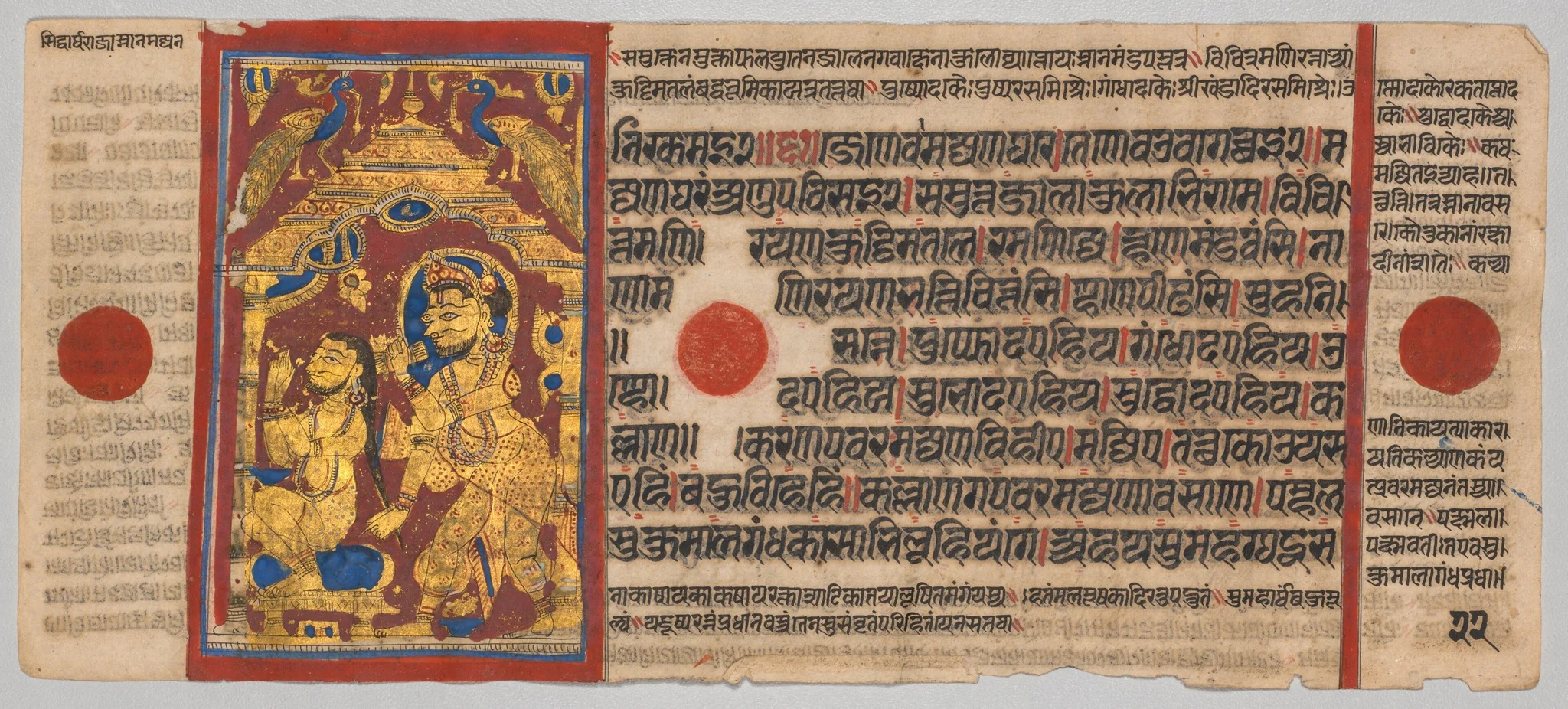 Kalpa-sutra Manuscript with 24 Miniatures: King Siddhartha Rises and Bathes, detail