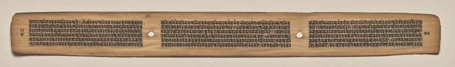 Text, Folio 96 (verso), from a Manuscript of the Perfection of Wisdom in Eight Thousand Lines (Ashtasahasrika Prajnaparamita-sutra), detail