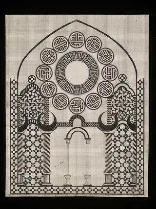 Untitled, by Mirza Akbar, 1840
