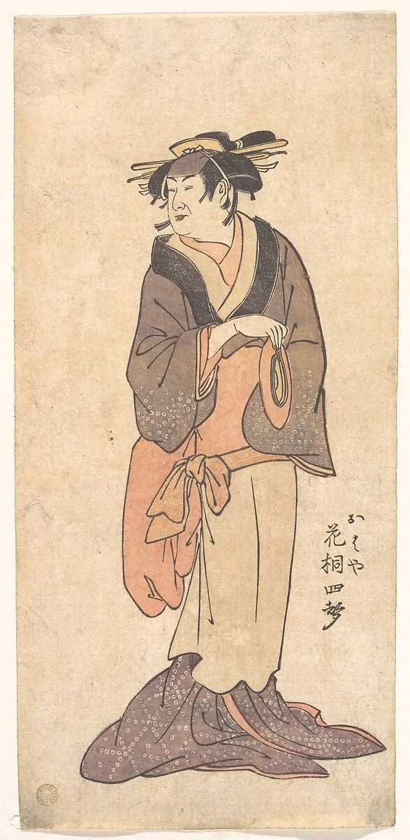 「おはや 花桐四声」(三代目豊松)|The Onnagata Actor Hanagiri Toyomatsu (Shisei) III as Ohaya, detail