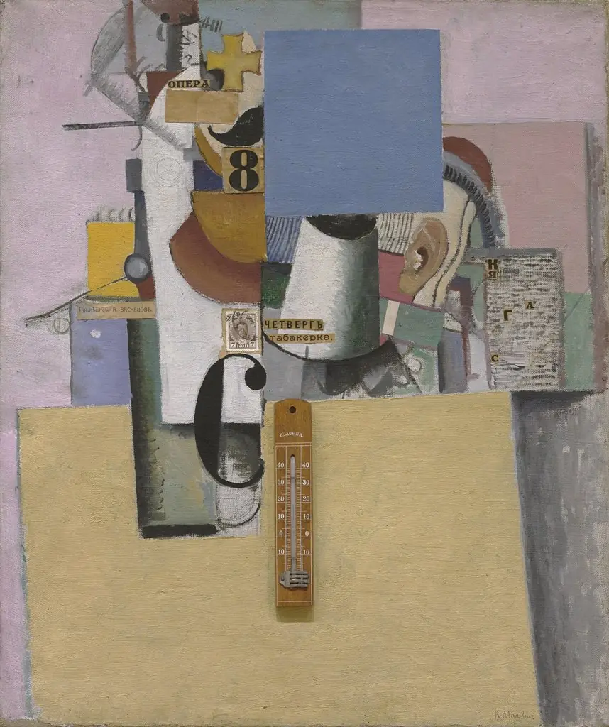 Reservist of the First Division, by Kazimir Malevich, oil, 1914