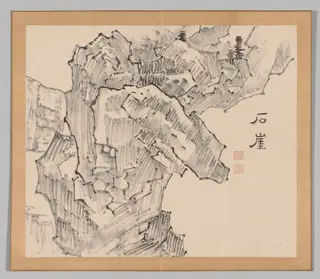 Reverberations of Taiga, Volume 1 (leaf 19), by Aoki Shukuya, 1704