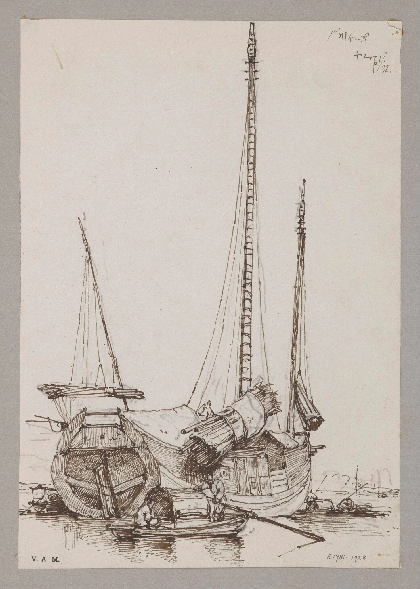 A Chinese junk with timbers being hauled aboard, detail