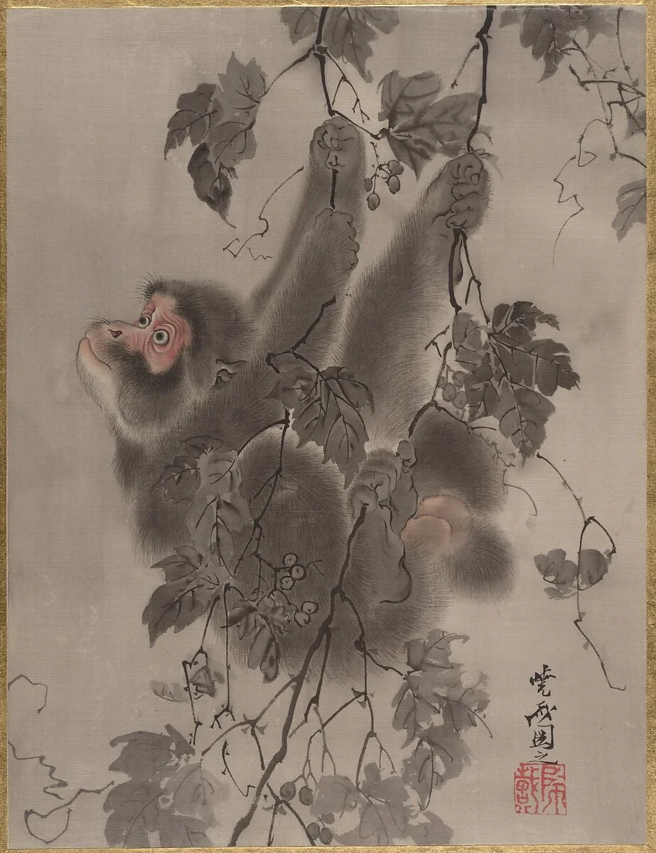 Untitled, detail