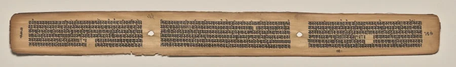 Text, folio 169 (verso), from a Manuscript of the Perfection of Wisdom in Eight Thousand Lines (Ashtasahasrika Prajnaparamita-sutra), detail
