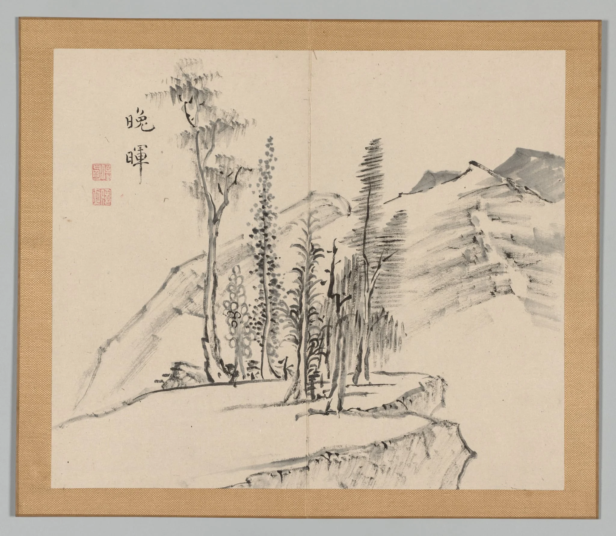 Reverberations of Taiga, Volume 2 (leaf 21), detail