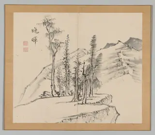 Reverberations of Taiga, Volume 2 (leaf 21), by Aoki Shukuya, 1704