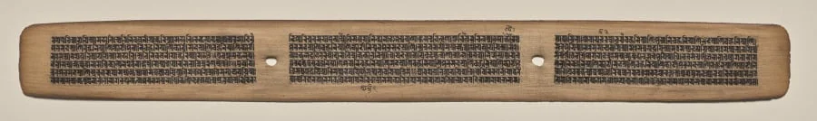 Text, Folio 80 (recto), from a Manuscript of the Perfection of Wisdom in Eight Thousand Lines (Ashtasahasrika Prajnaparamita-sutra), detail