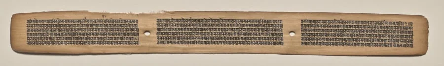 Text, Folio 132 (recto), from a Manuscript of the Perfection of Wisdom in Eight Thousand Lines (Ashtasahasrika Prajnaparamita-sutra), detail