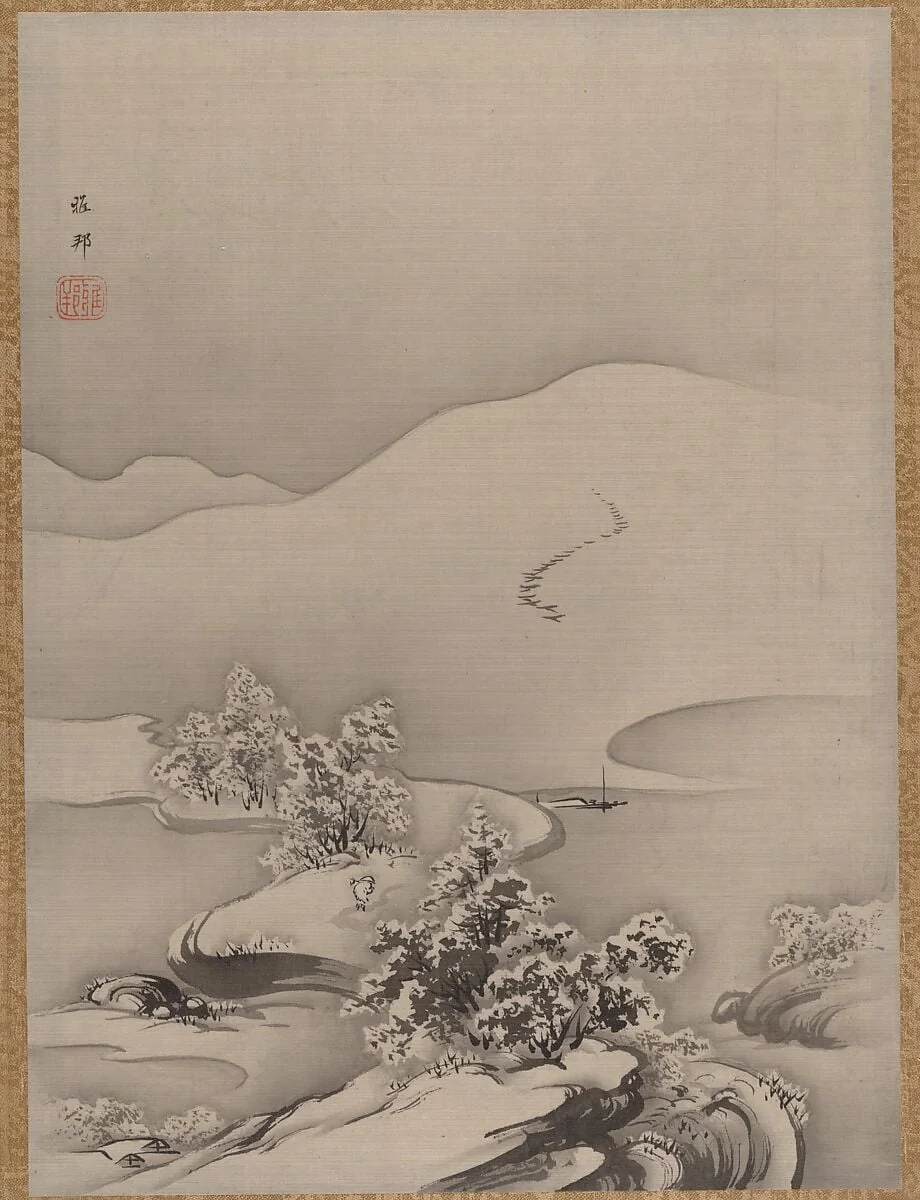 Untitled, detail