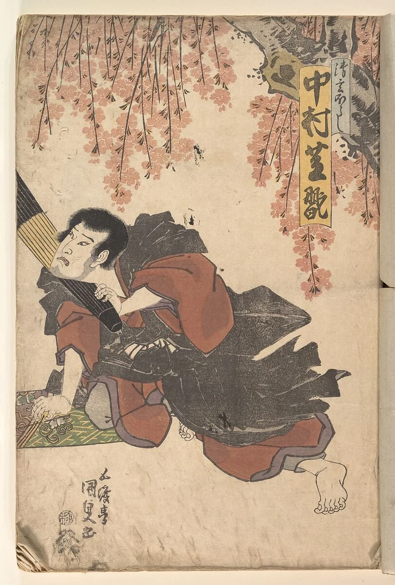 Untitled, detail
