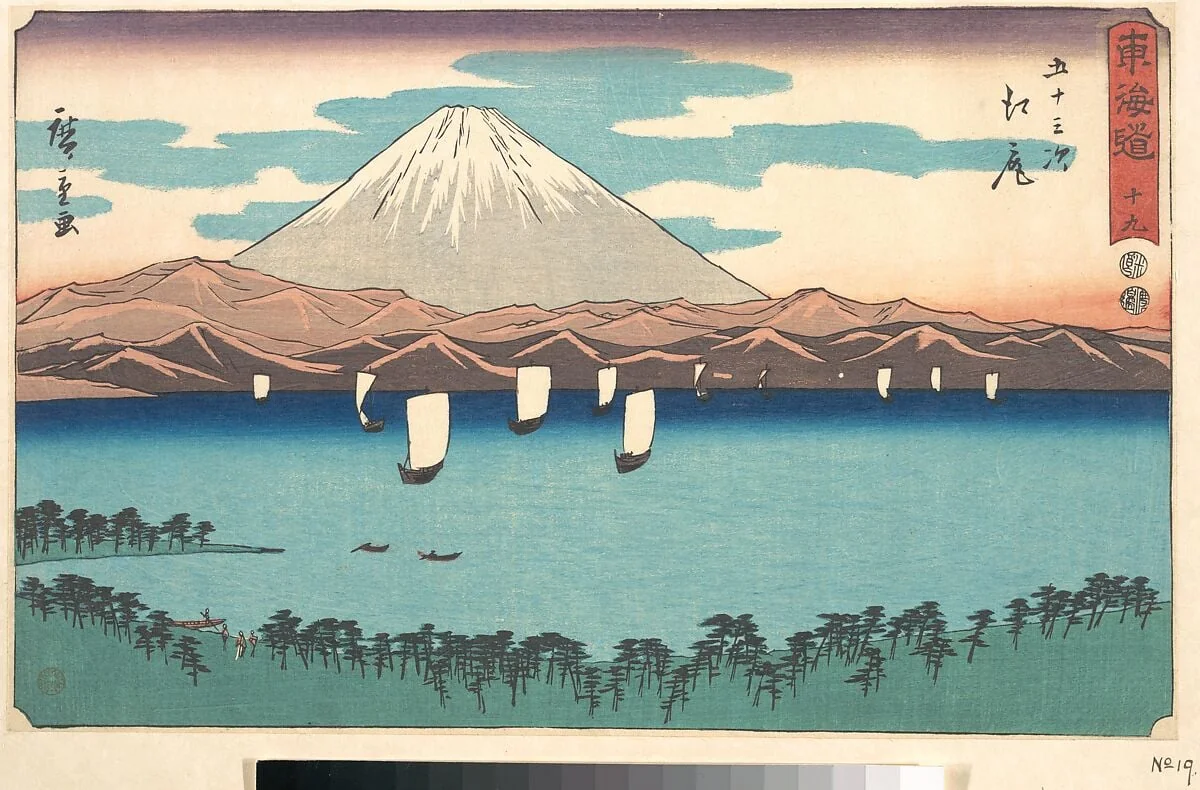 歌川広重画 東海道 十九 五十三次 江尻|Ejiri, Number 19, from the series Fifty-Three Stations of the Tōkaidō Road (Tōkaidō gojūsan tsugi), also known as the Clerical Script Tōkaidō (Reisho Tōkaidō), detail