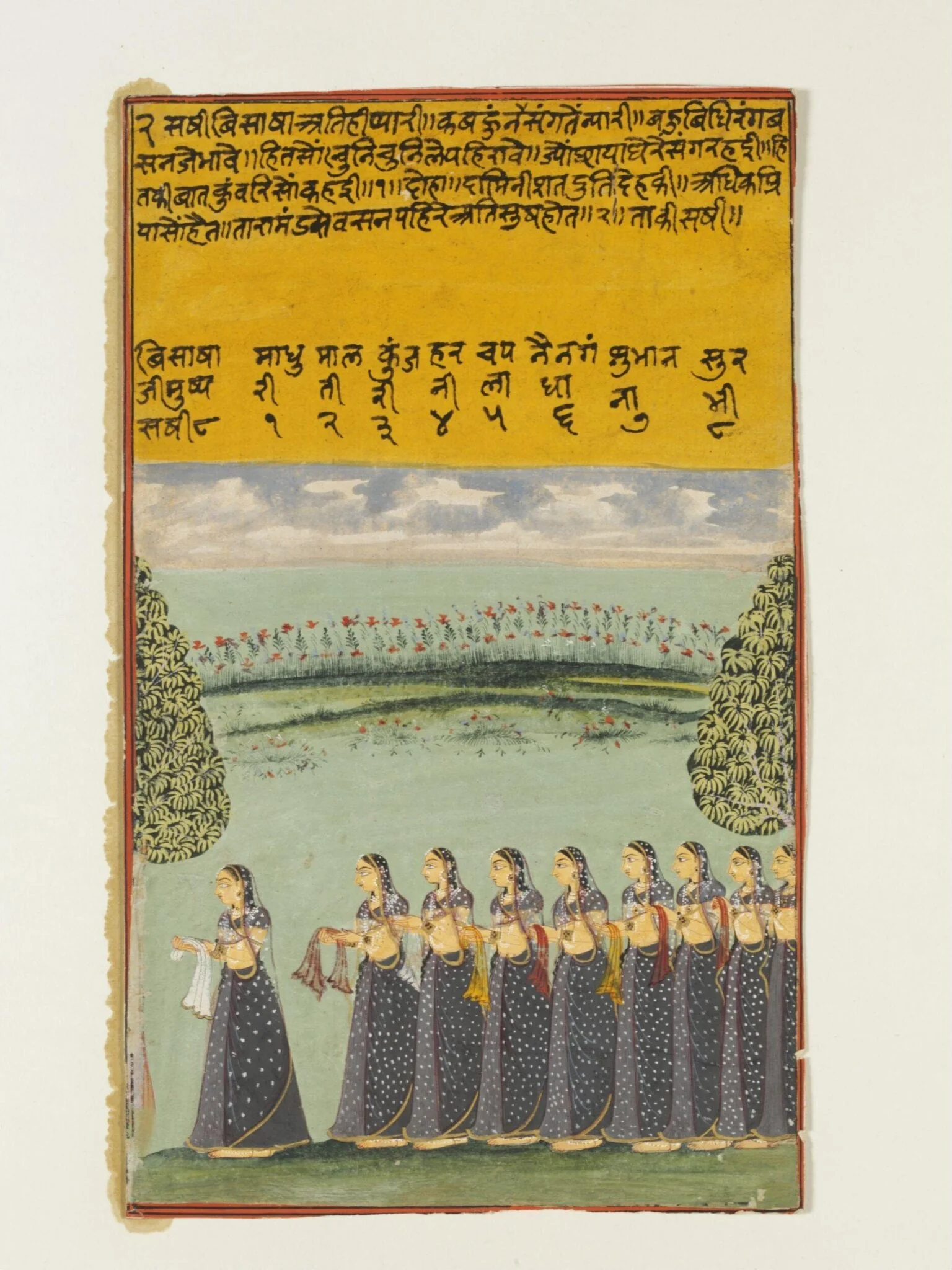 Visakha and sakhis, detail