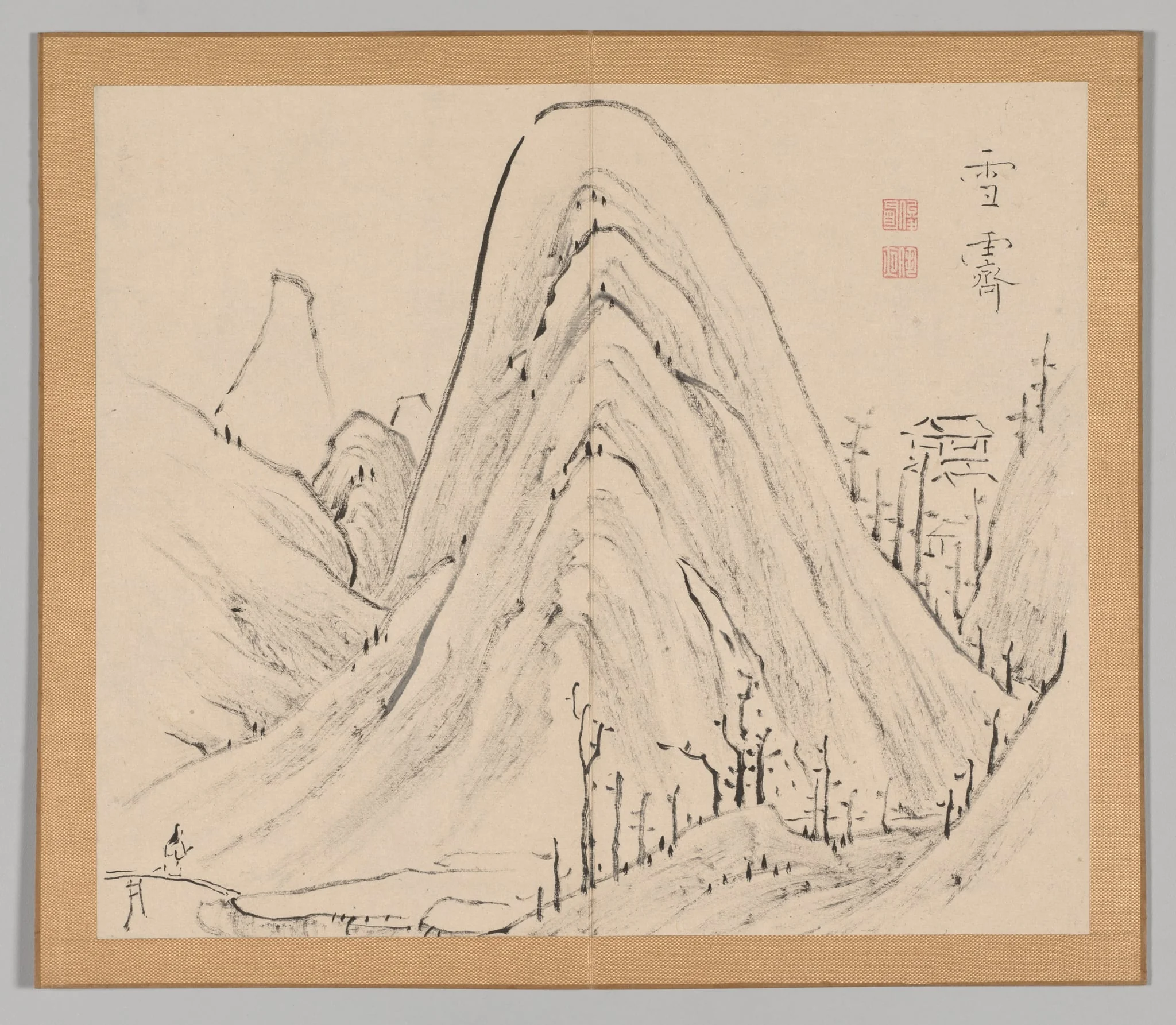 Reverberations of Taiga, Volume 1 (leaf 33), detail