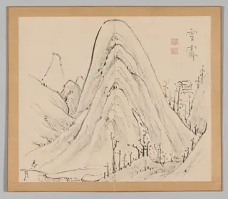 Reverberations of Taiga, Volume 1 (leaf 33), by Aoki Shukuya, 1704