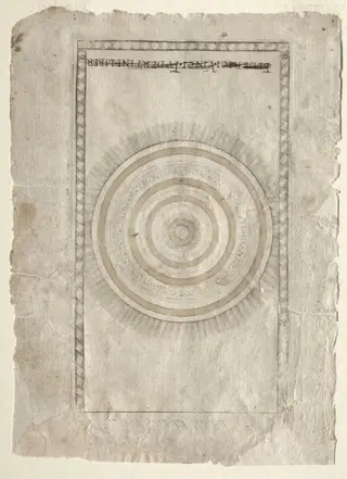 The Empyrean Sphere (from the Tarocchi, series A:  Firmaments of the Universe, #50), by Master of the E-Series Tarocchi, 1467