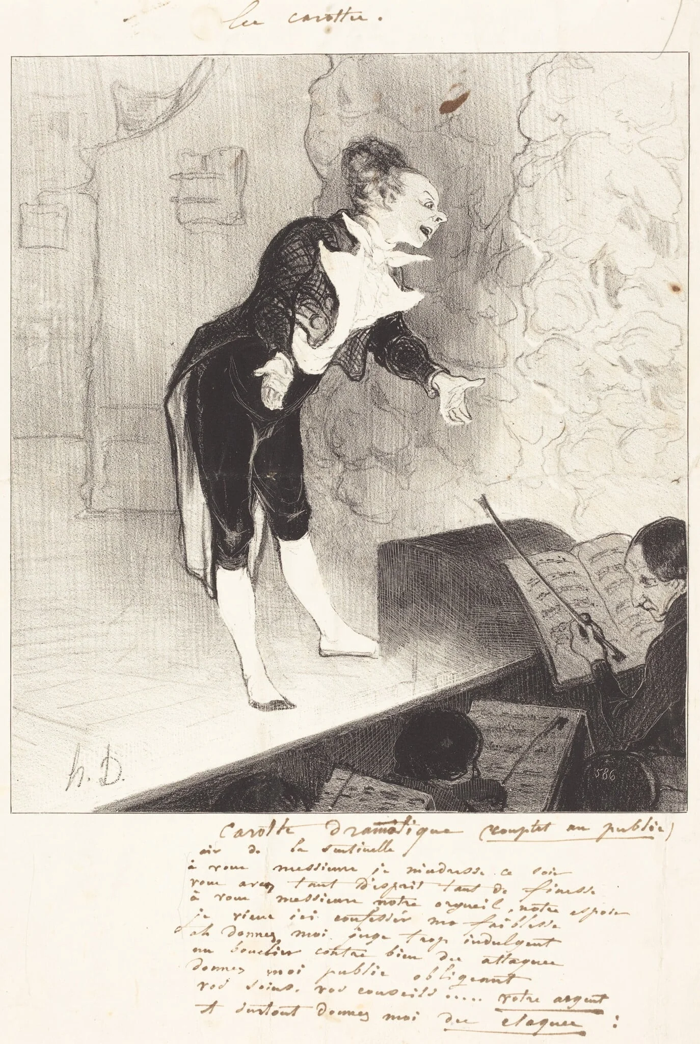 Carotte dramatique, detail