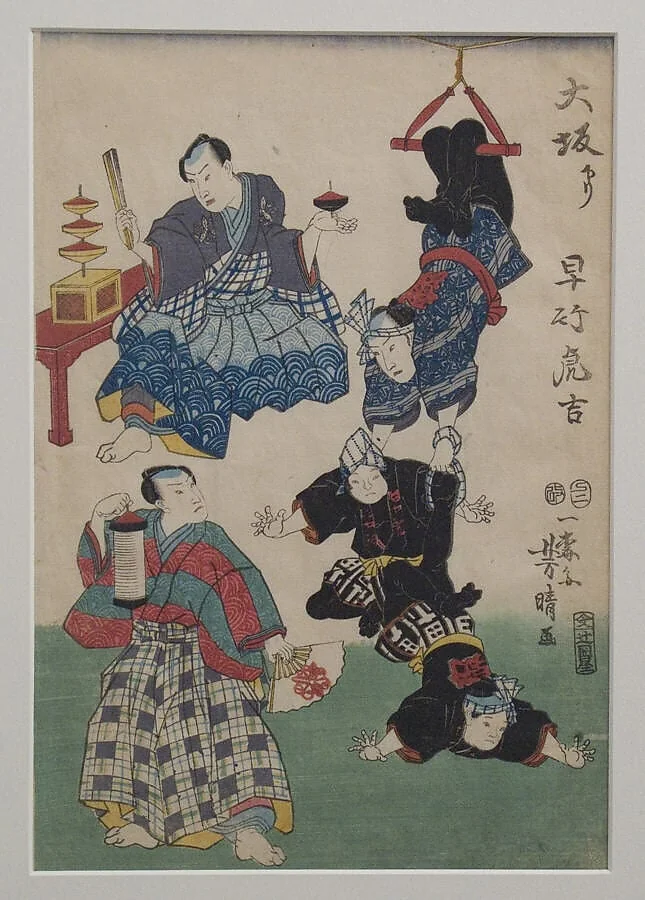 大坂下り早竹虎吉|Hayatake Torakichi from Osaka, detail